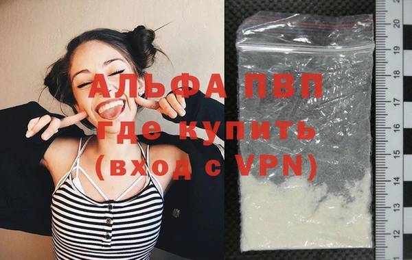 mdma Верхнеуральск